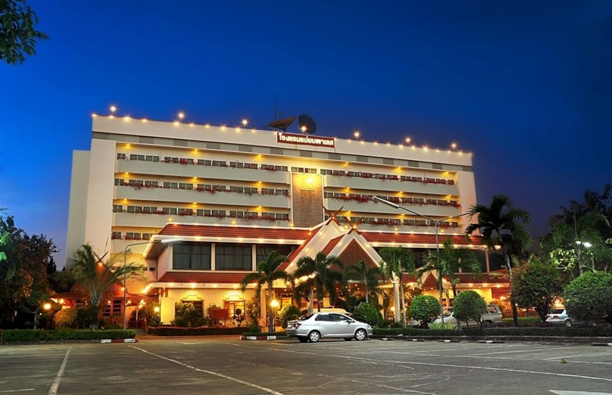 Maeyom Palace Hotel Phrae Εξωτερικό φωτογραφία